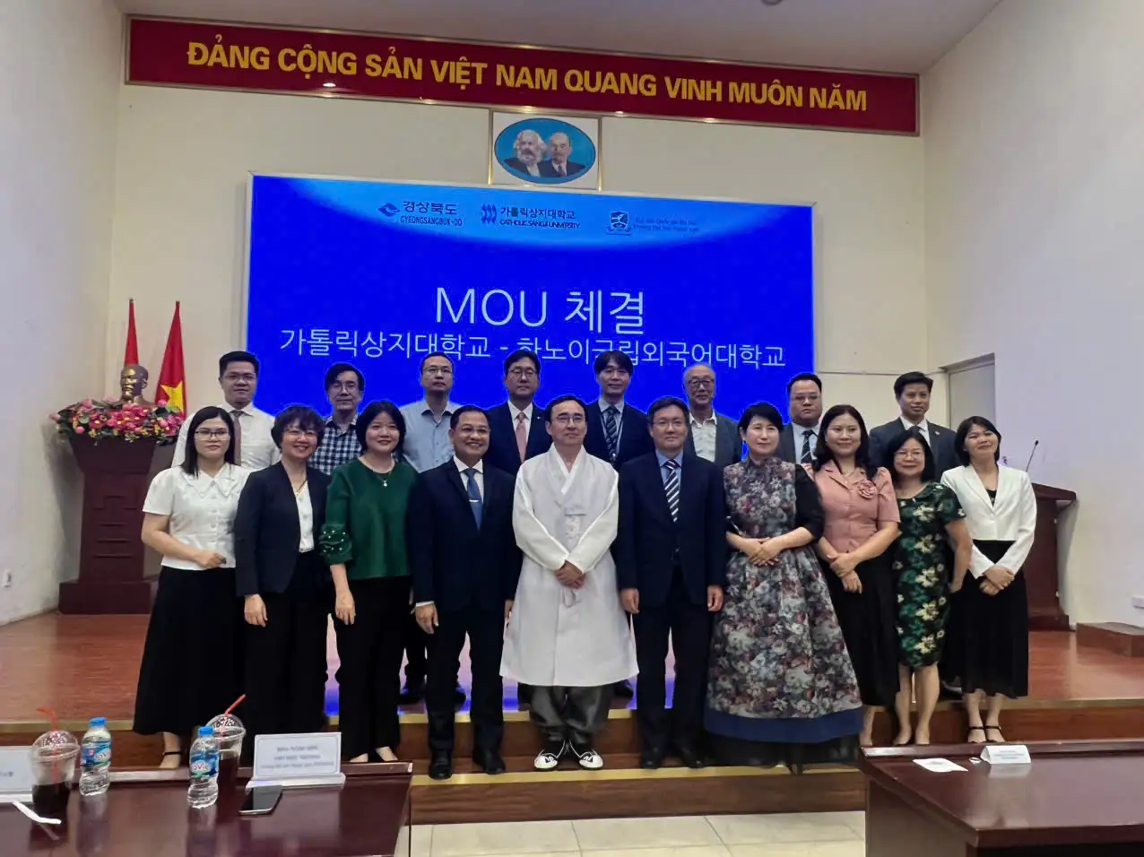 Trang Chủ